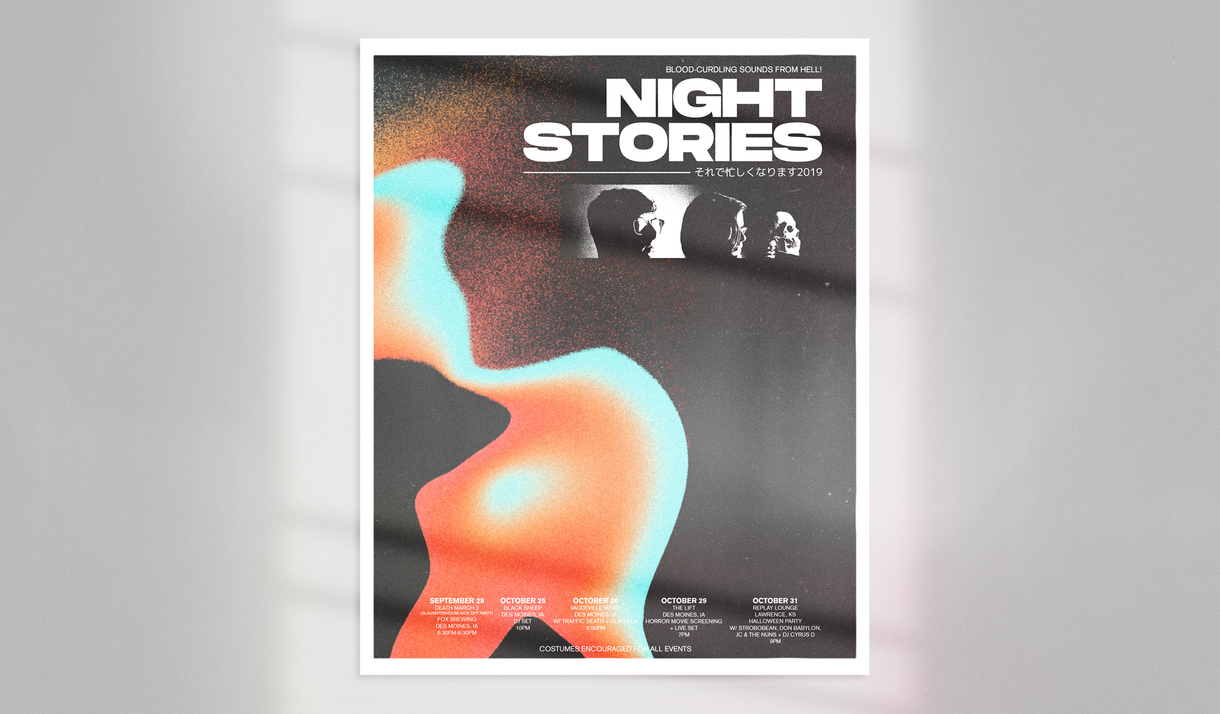 Night-Stories-Poster-Wall-Mockup3